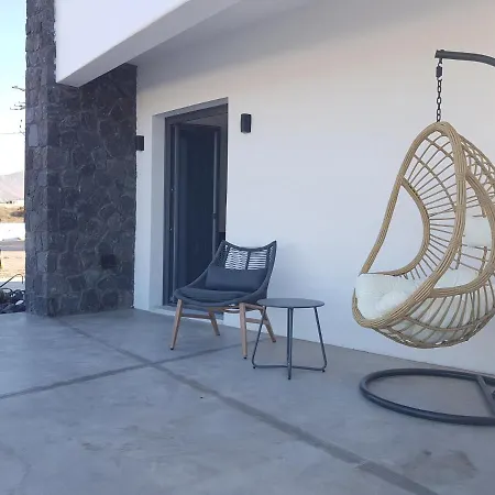 Mylithos Aparthotel Monolithos (Santorini)