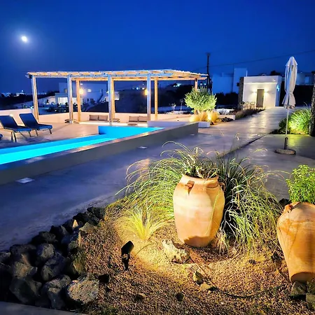 Aparthotel Mylithos 4*