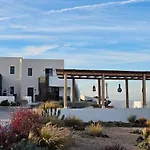 Mylithos Apart-hotel 4*